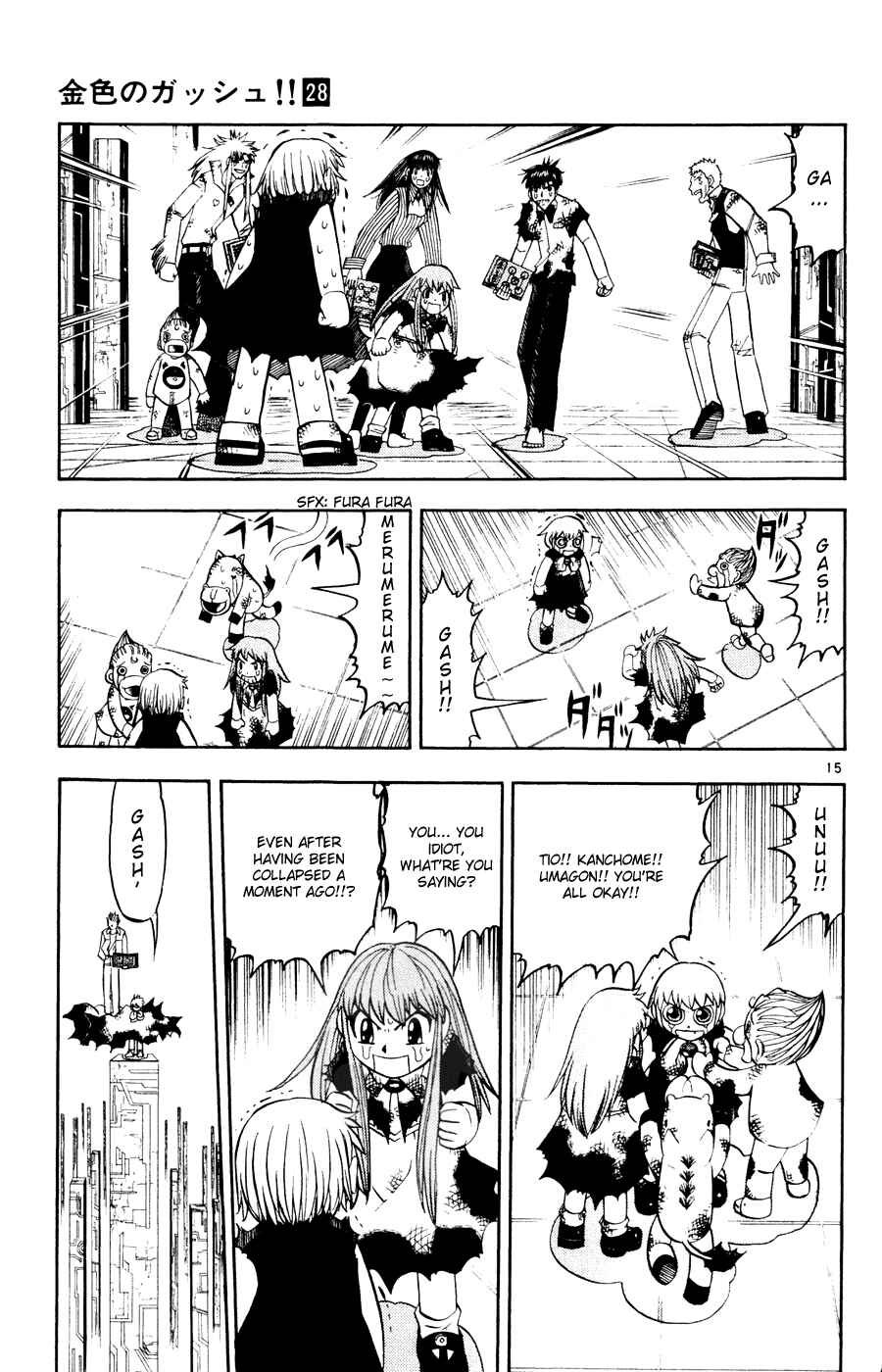 Zatch Bell!! Chapter 269 - Page 15