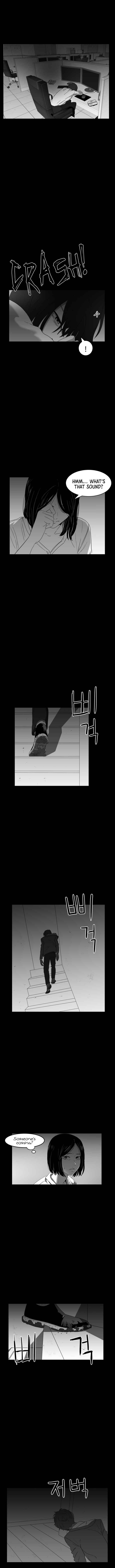 Prey Chapter 15 - Page 7