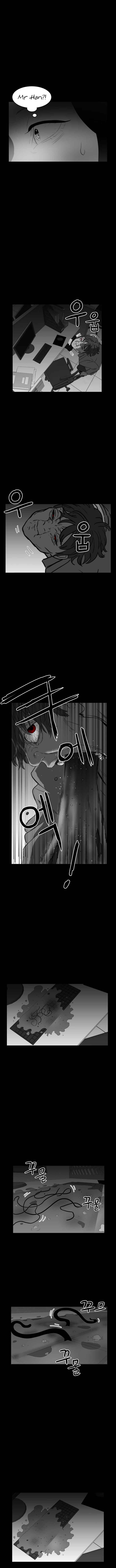 Prey Chapter 15 - Page 9