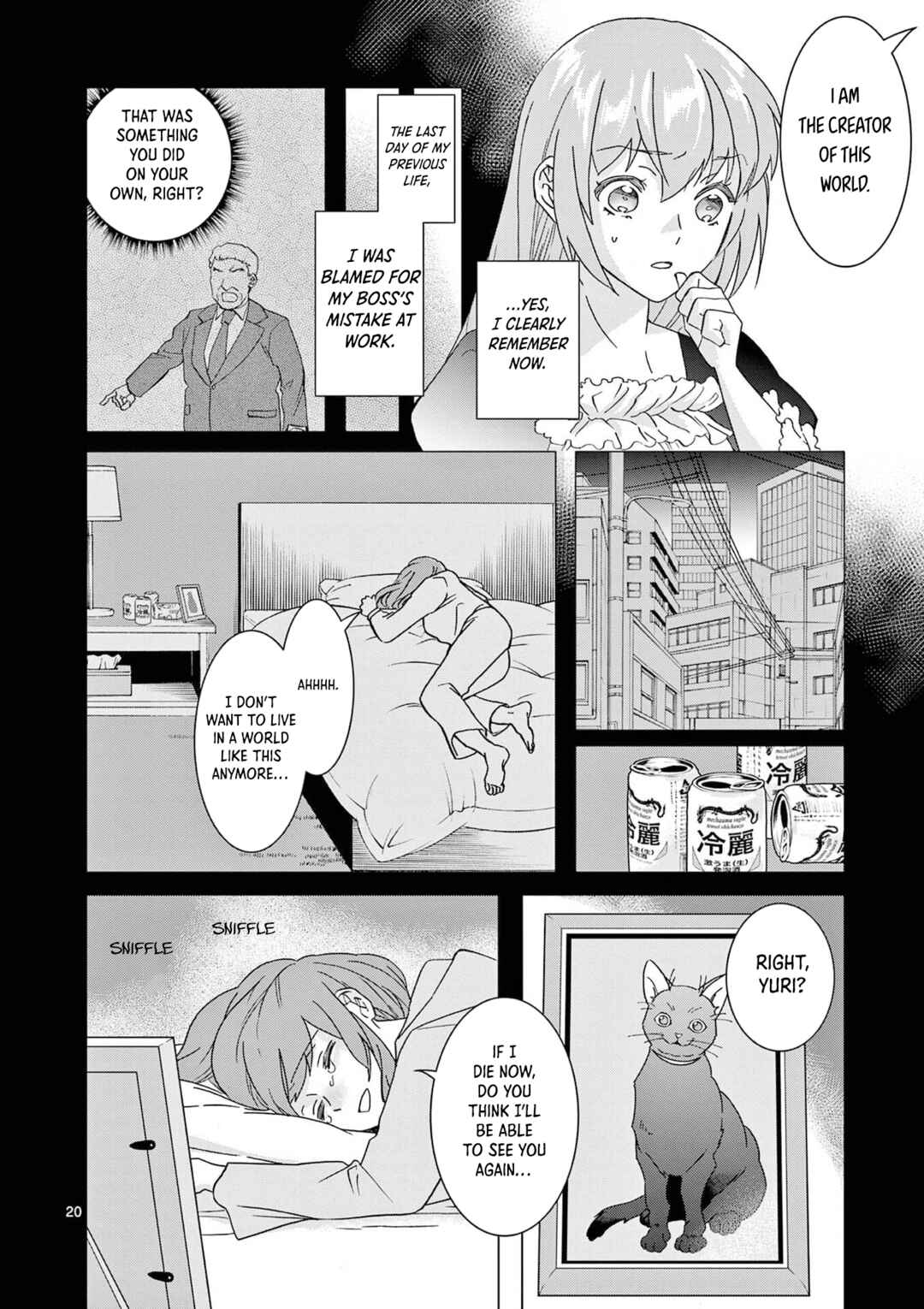 Isekai Tensei Shite Majo ni Natta node Slow Life o Okuritai noni Maou ga Nigashite Kuremasen Chapter 10 - Page 21