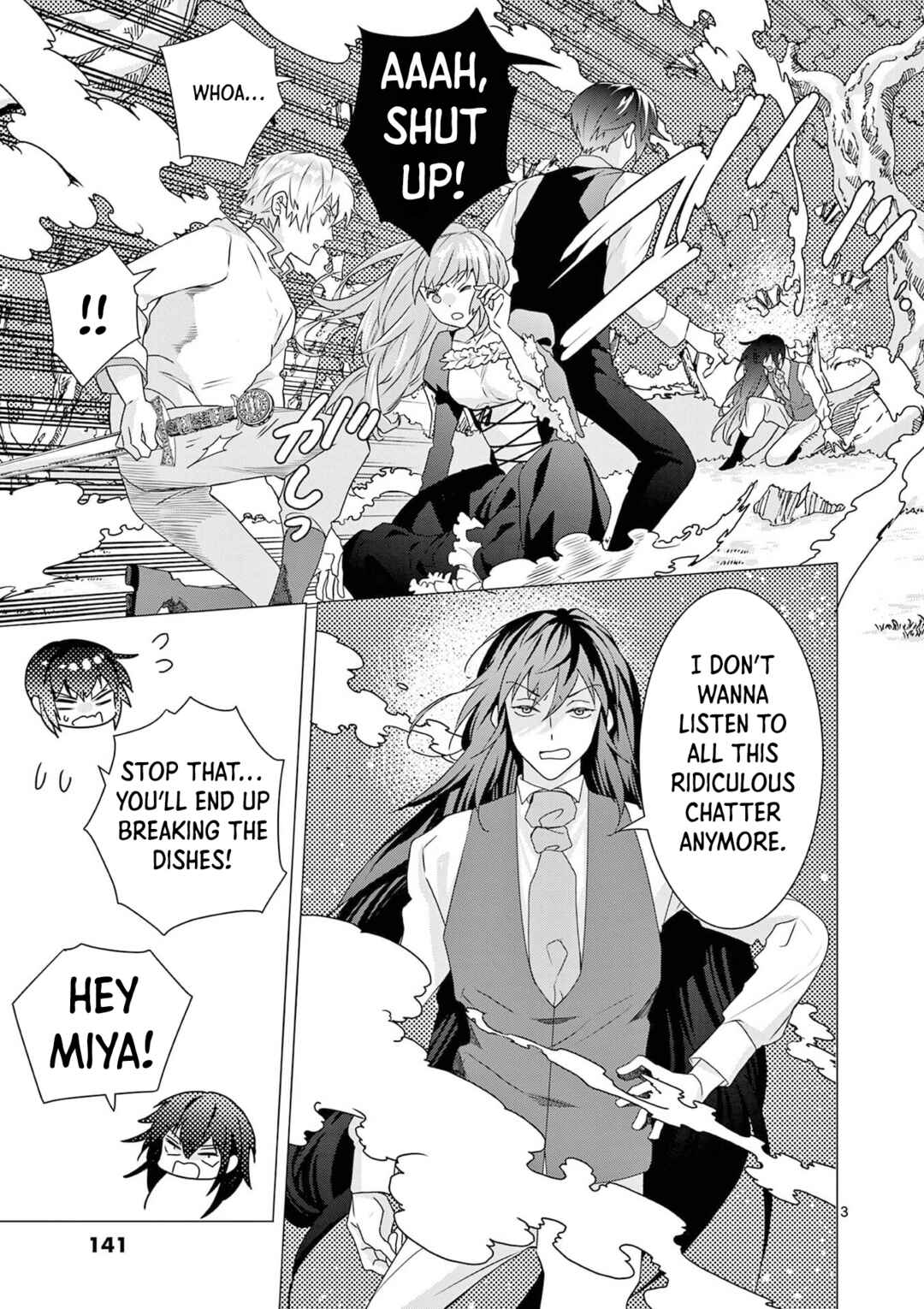 Isekai Tensei Shite Majo ni Natta node Slow Life o Okuritai noni Maou ga Nigashite Kuremasen Chapter 10 - Page 4