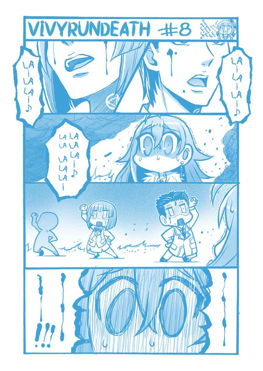 Vivy Run Death Chapter 8 - Page 1