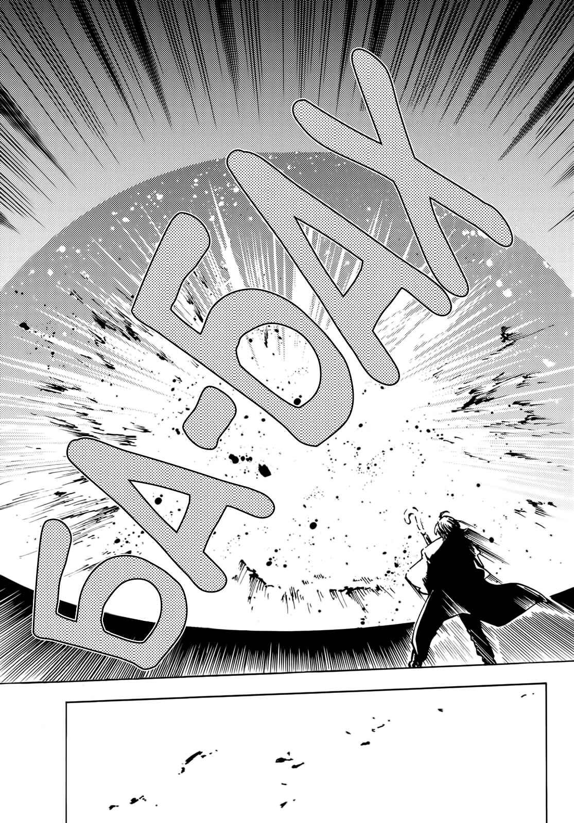 Dungeon Sherpa - Meikyuu Michisaki Annainin Chapter 7 - Page 22