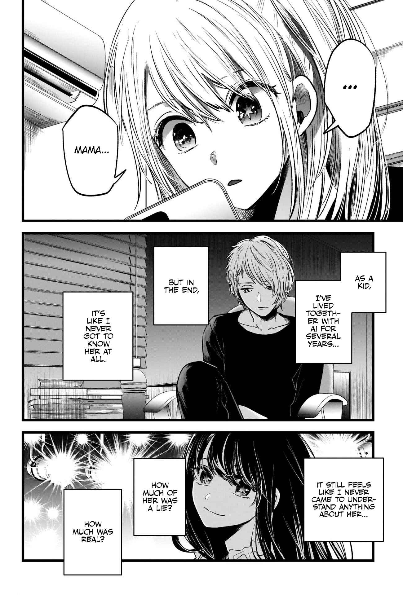 【Oshi no Ko】 Chapter 29 - Page 15