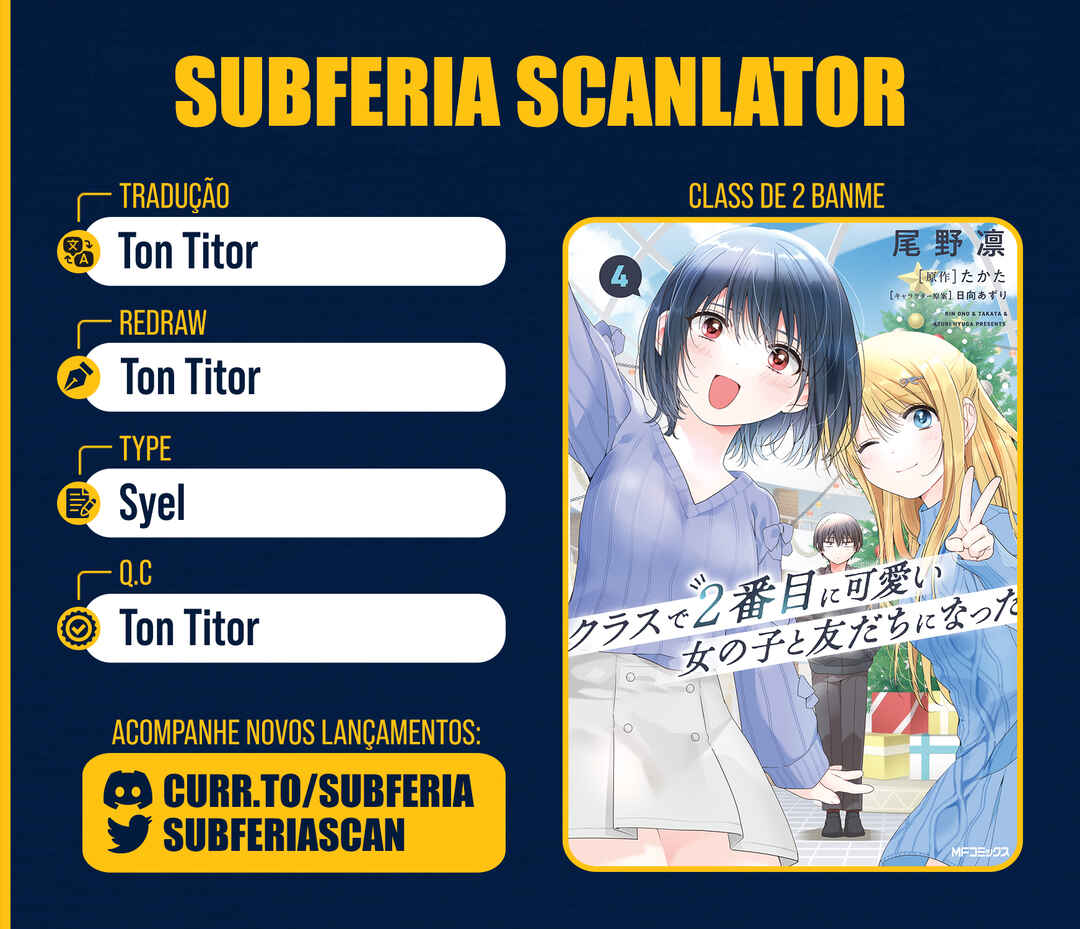 Class de 2-banme ni Kawaii Onnanoko to Tomodachi ni Natta Chapter 24.2 - Page 1
