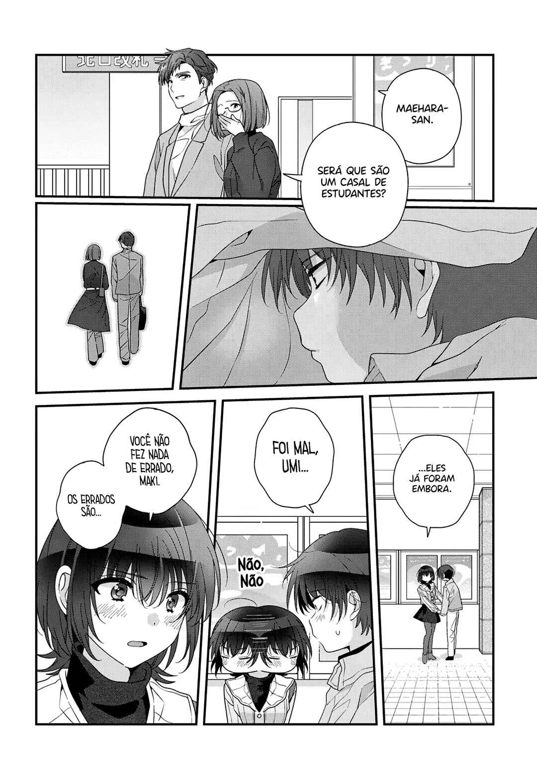 Class de 2-banme ni Kawaii Onnanoko to Tomodachi ni Natta Chapter 24.2 - Page 12