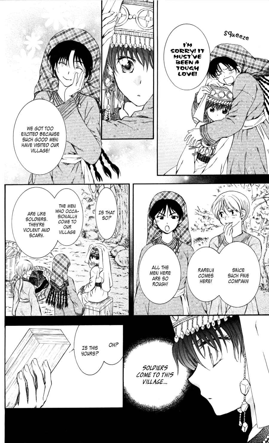Akatsuki no Yona Chapter 65 - Page 12