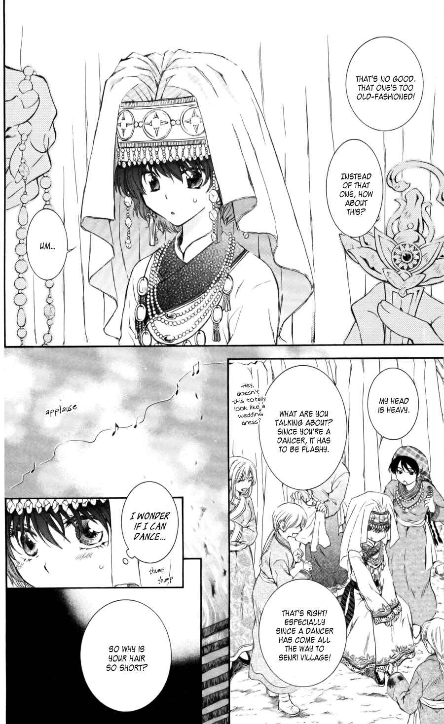 Akatsuki no Yona Chapter 65 - Page 6