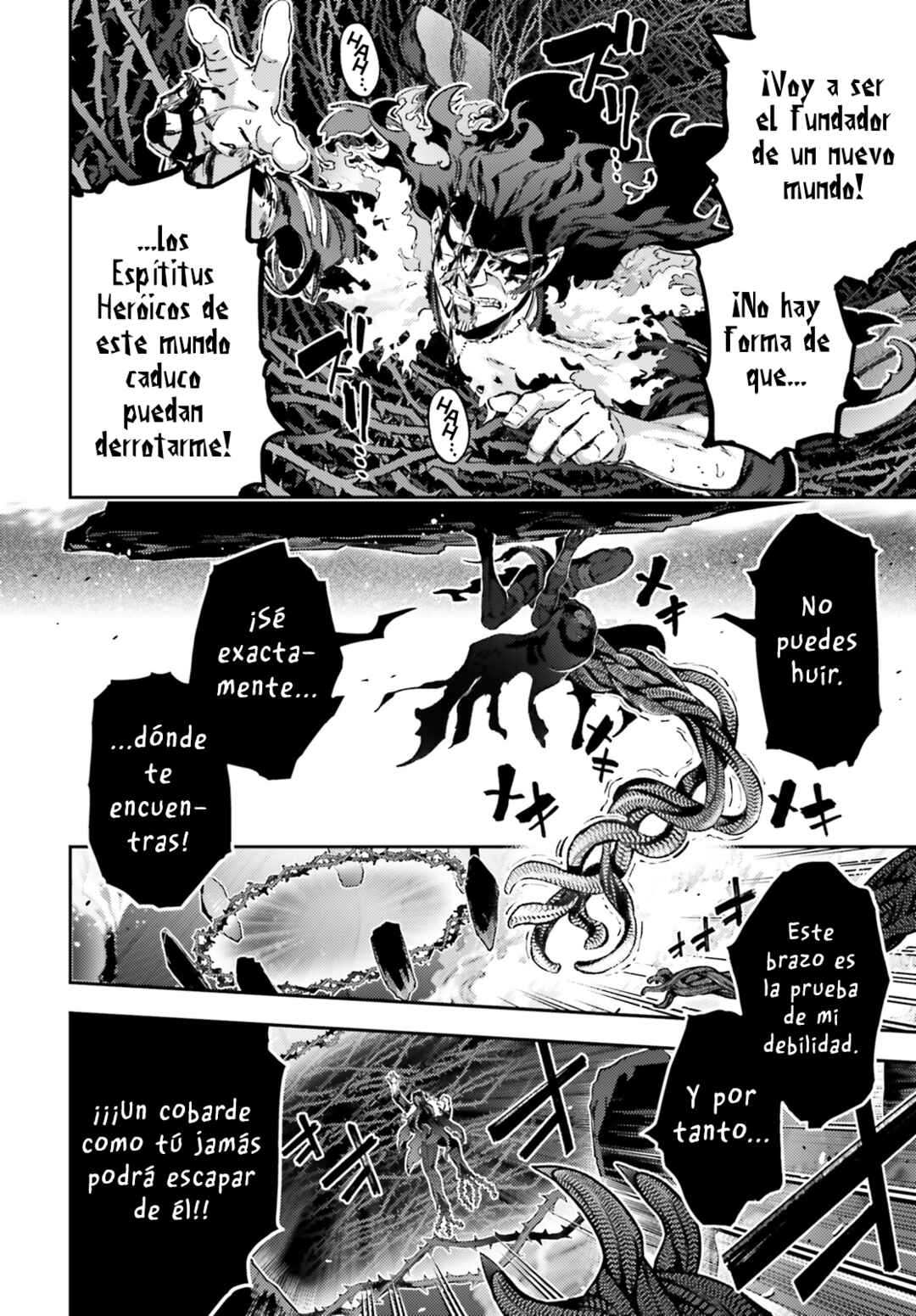 Fate/kaleid liner PRISMA☆ILLYA 3rei!! Chapter 73.2 - Page 12