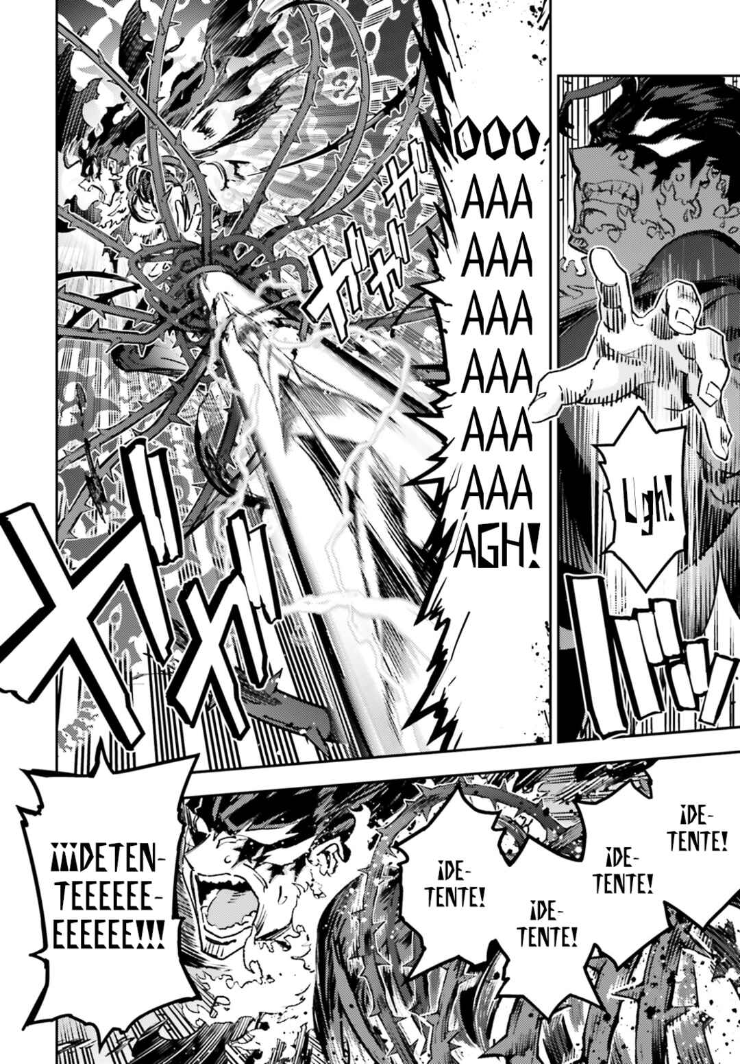 Fate/kaleid liner PRISMA☆ILLYA 3rei!! Chapter 73.2 - Page 16
