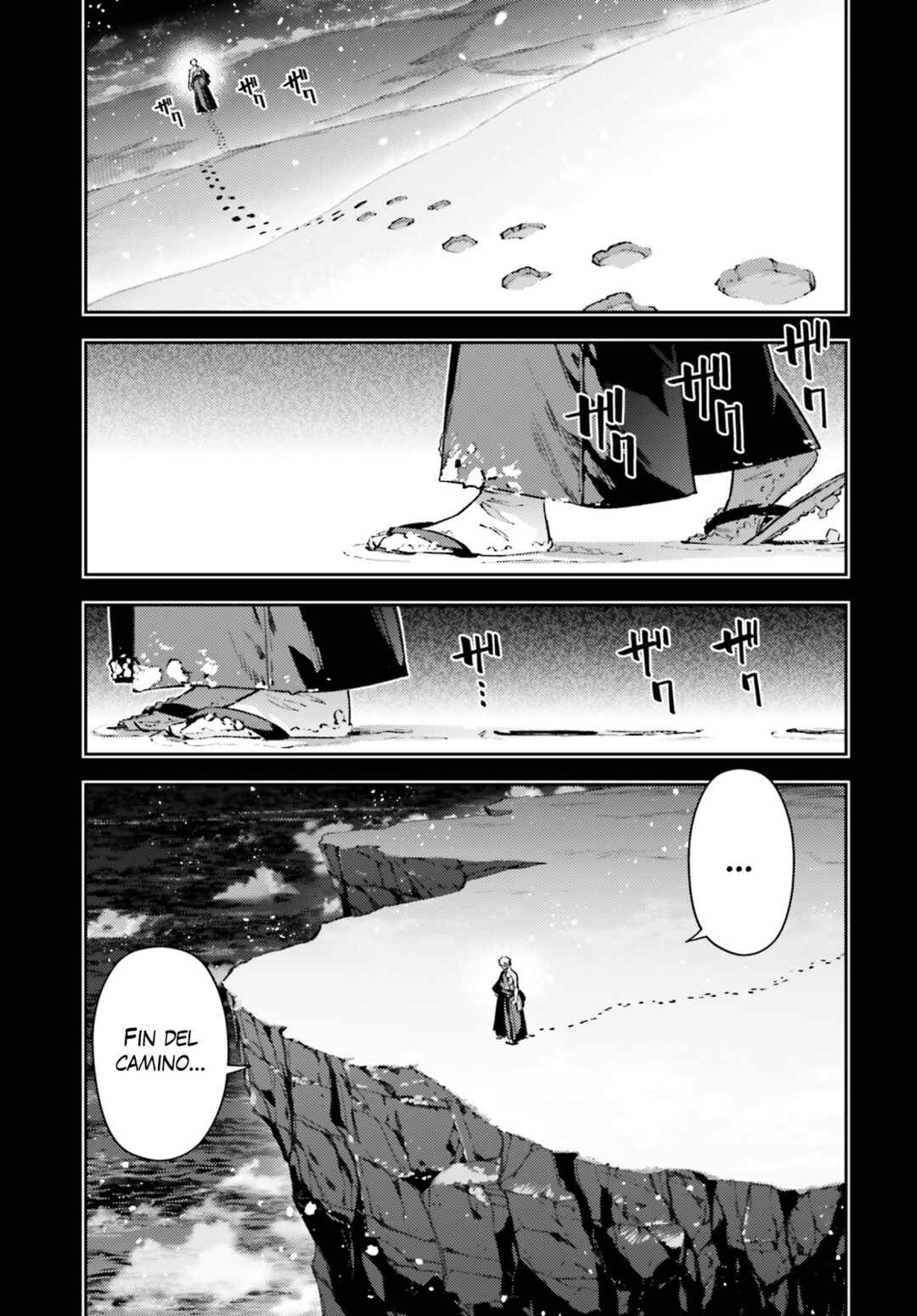 Fate/kaleid liner PRISMA☆ILLYA 3rei!! Chapter 73.2 - Page 3