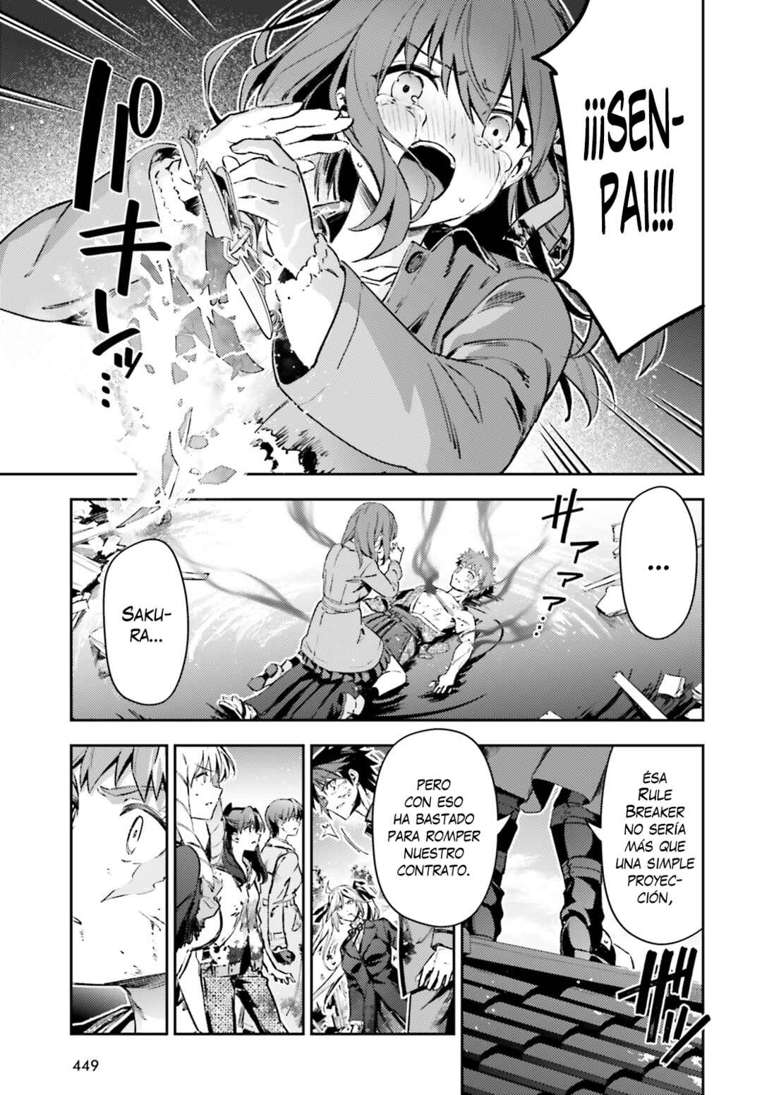 Fate/kaleid liner PRISMA☆ILLYA 3rei!! Chapter 73.2 - Page 9