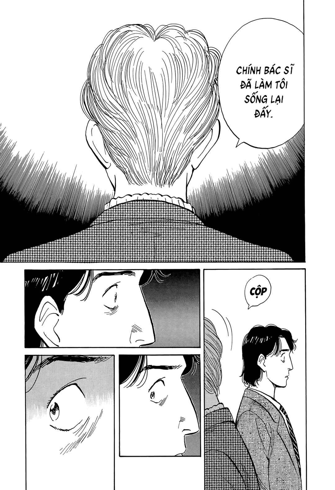 Monster Chapter 8 - Page 20