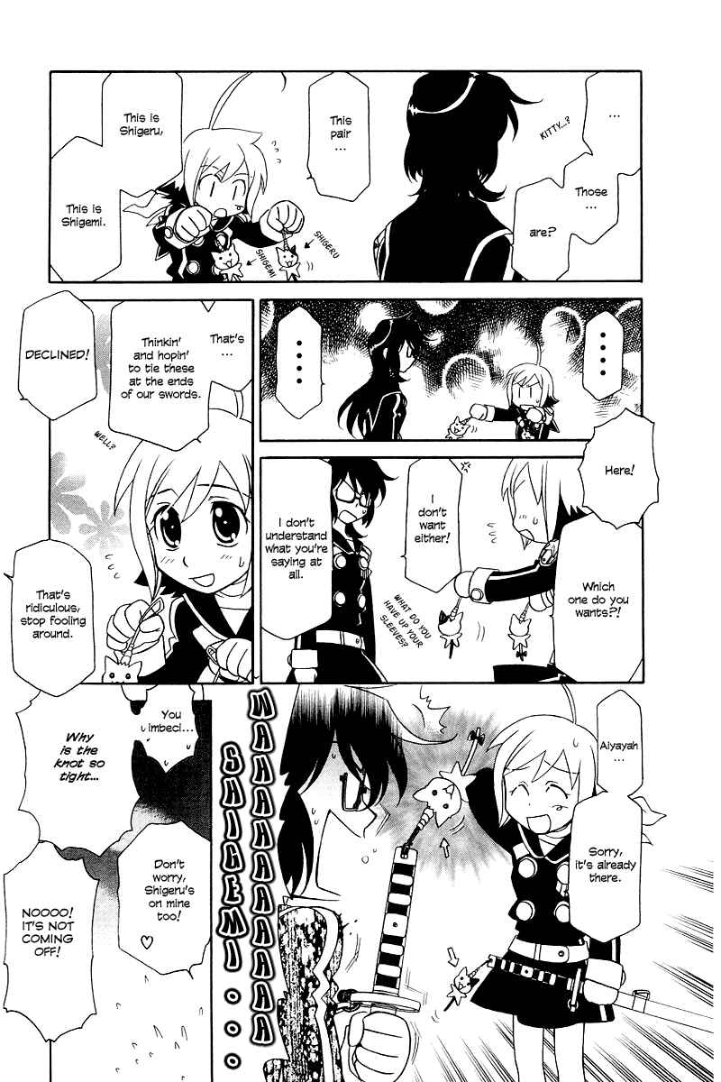 Hayate x Blade Chapter 4 - Page 10