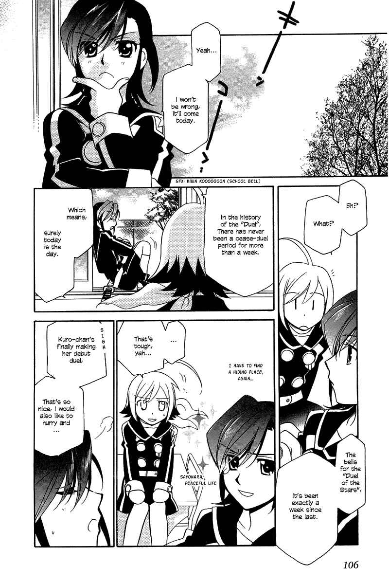 Hayate x Blade Chapter 4 - Page 13