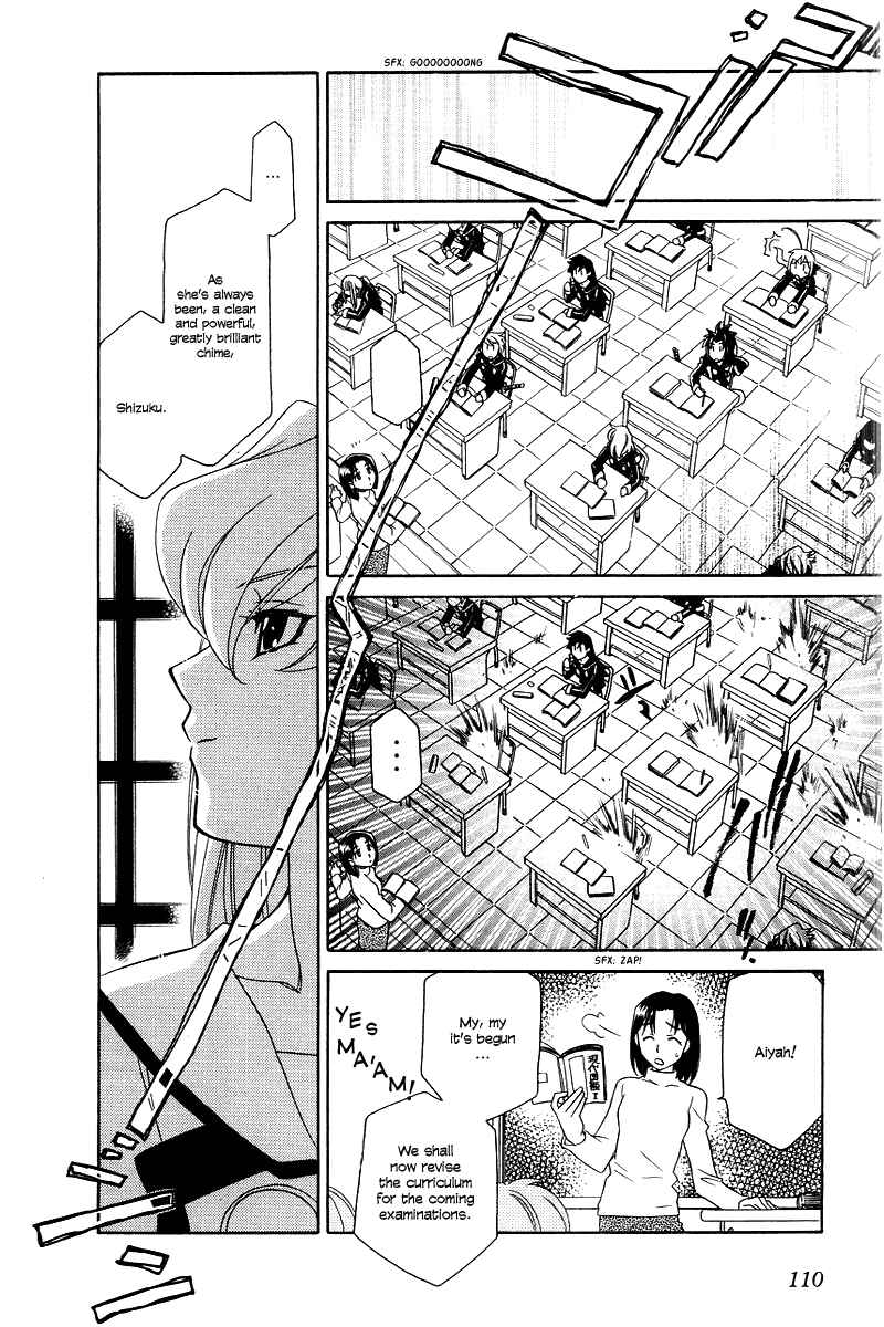 Hayate x Blade Chapter 4 - Page 17