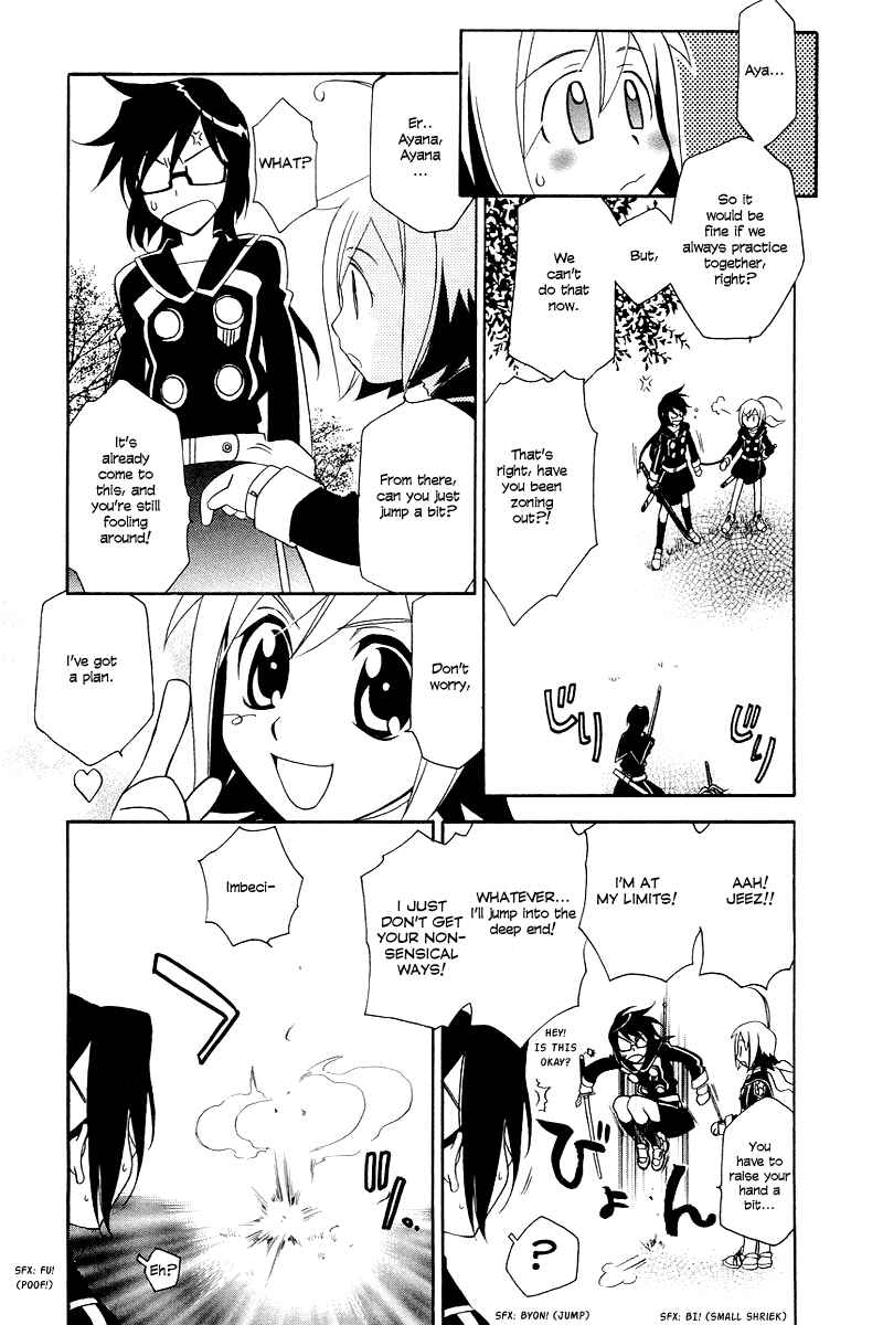 Hayate x Blade Chapter 4 - Page 26