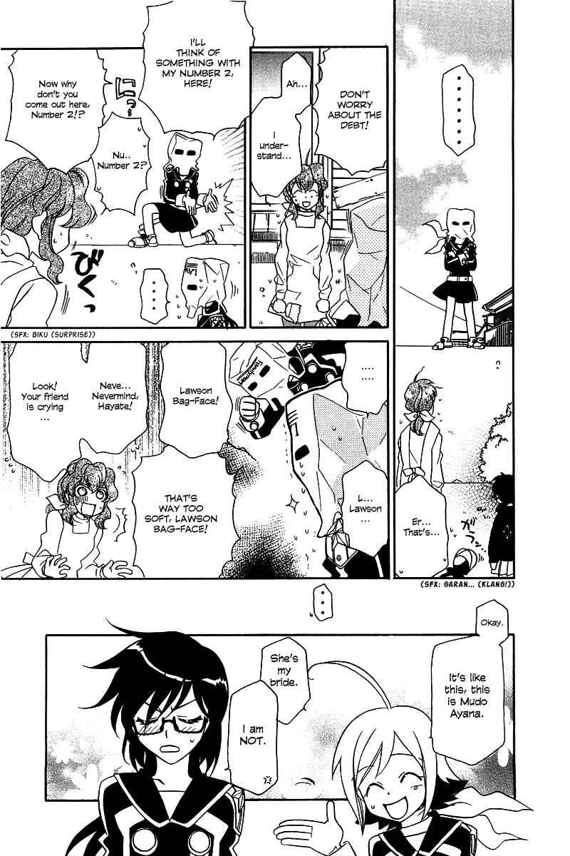 Hayate x Blade Chapter 4 - Page 4