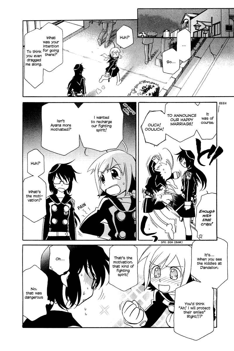 Hayate x Blade Chapter 4 - Page 7