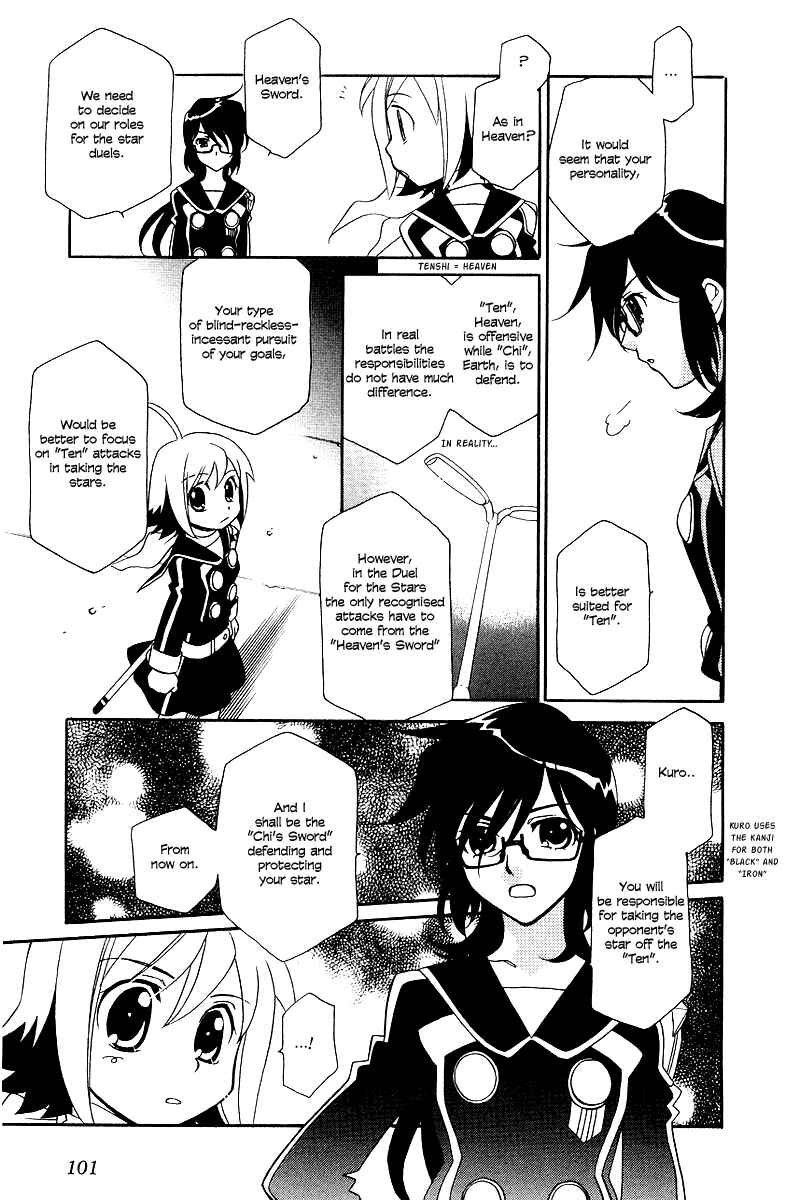 Hayate x Blade Chapter 4 - Page 8