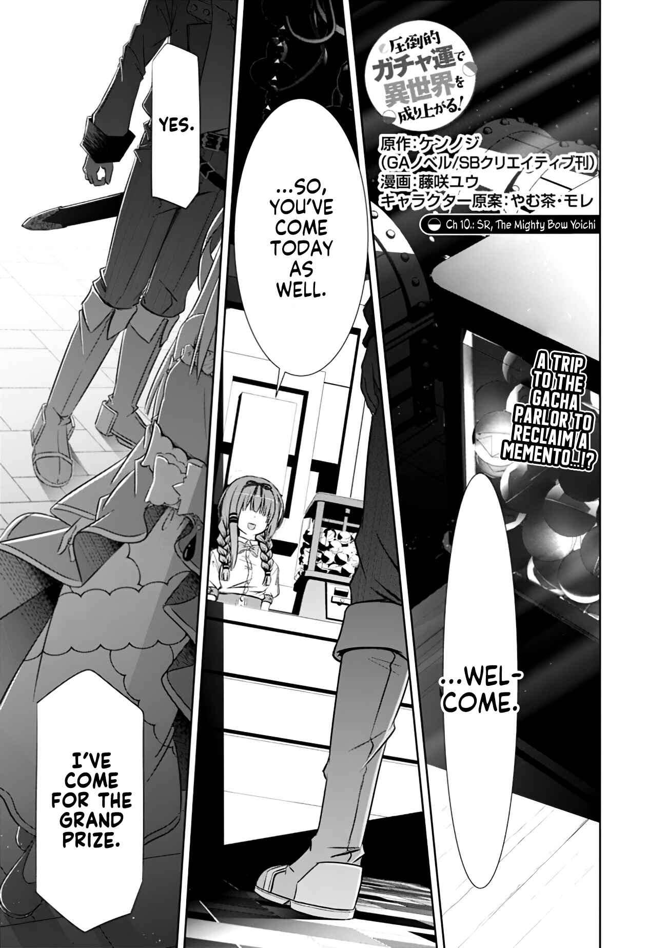 Attouteki Gacha un de Isekai wo Nariagaru! Chapter 10 - Page 2