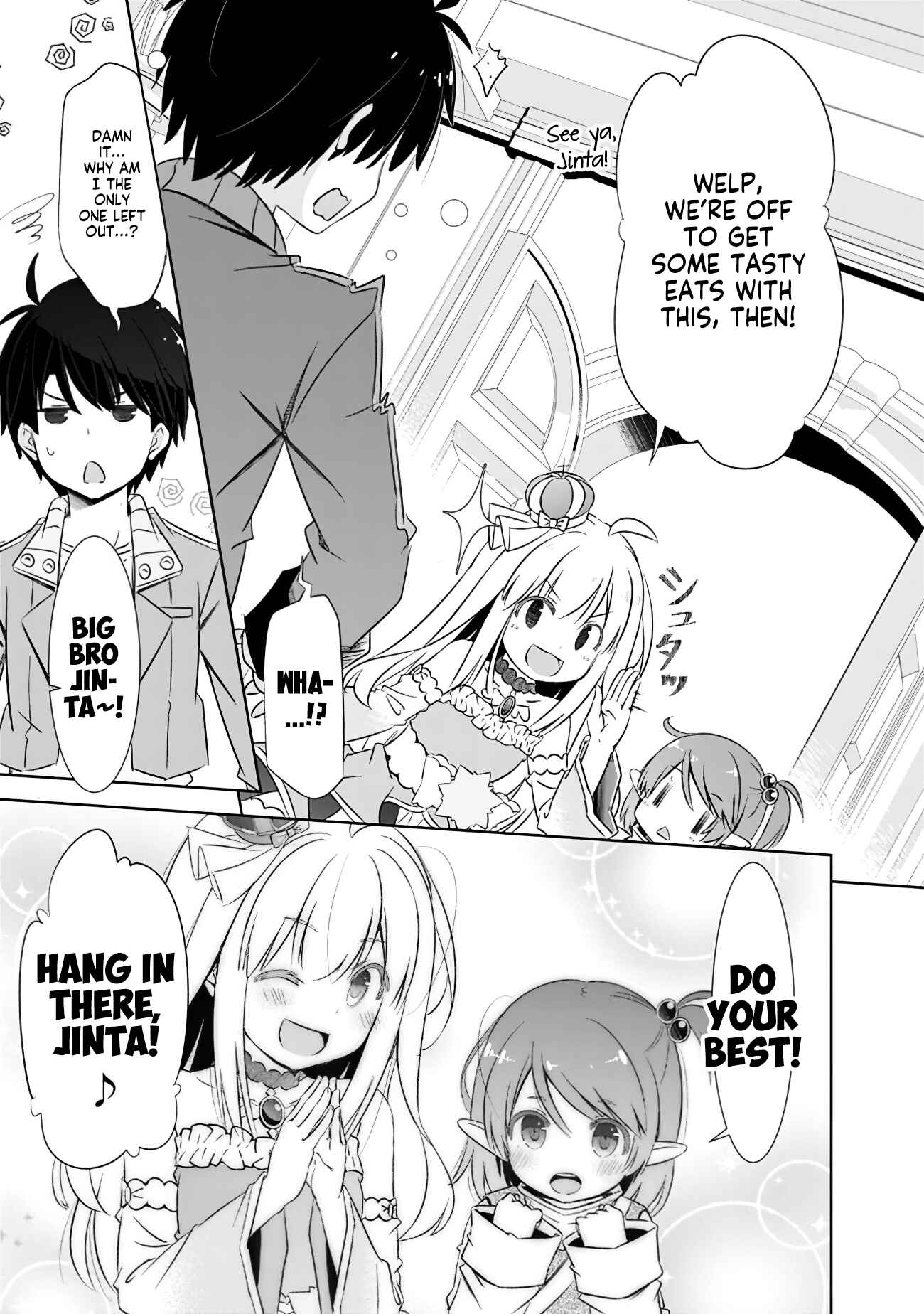 Attouteki Gacha un de Isekai wo Nariagaru! Chapter 10 - Page 6