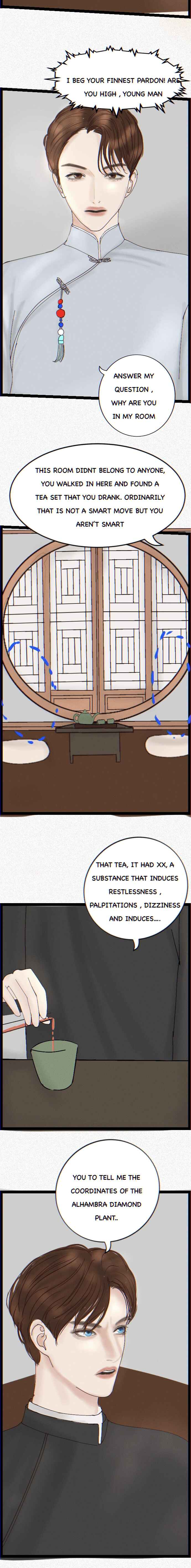 The sound of no mercy Chapter 1 - Page 2