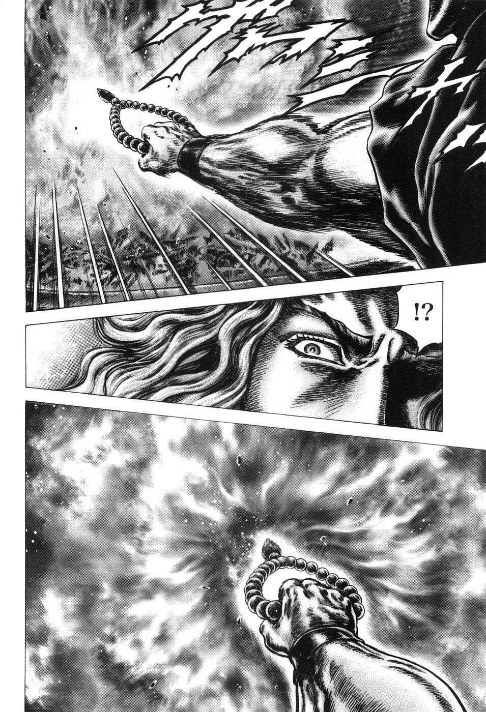 Souten no Ken Chapter 207 - Page 14