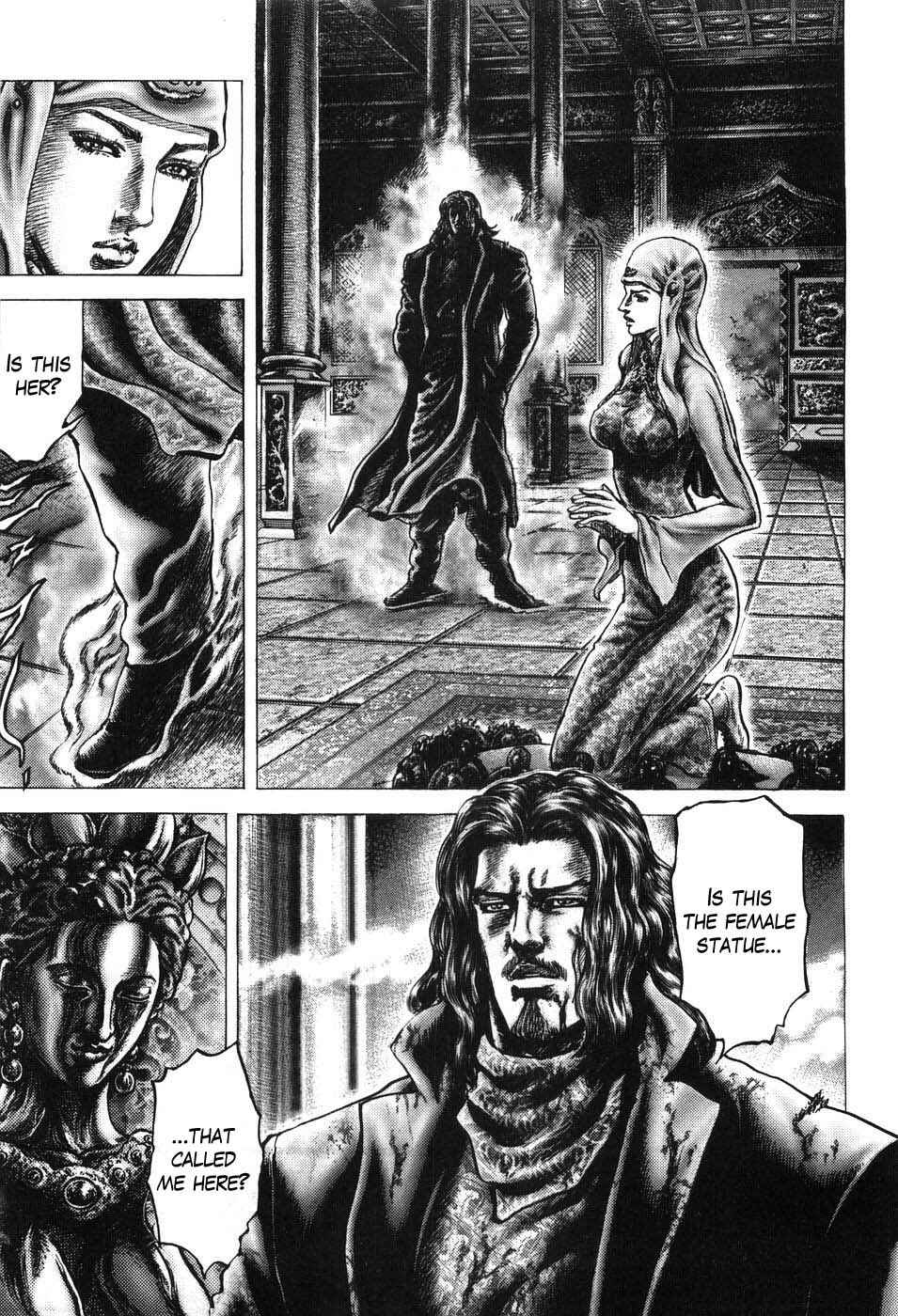 Souten no Ken Chapter 207 - Page 4