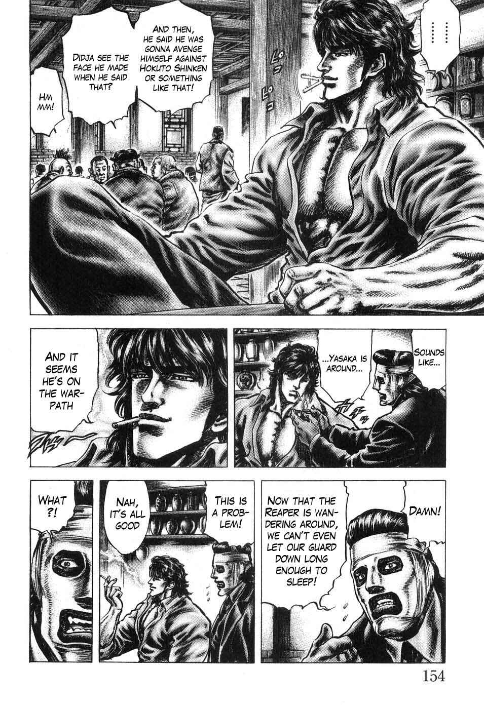 Souten no Ken Chapter 207 - Page 9