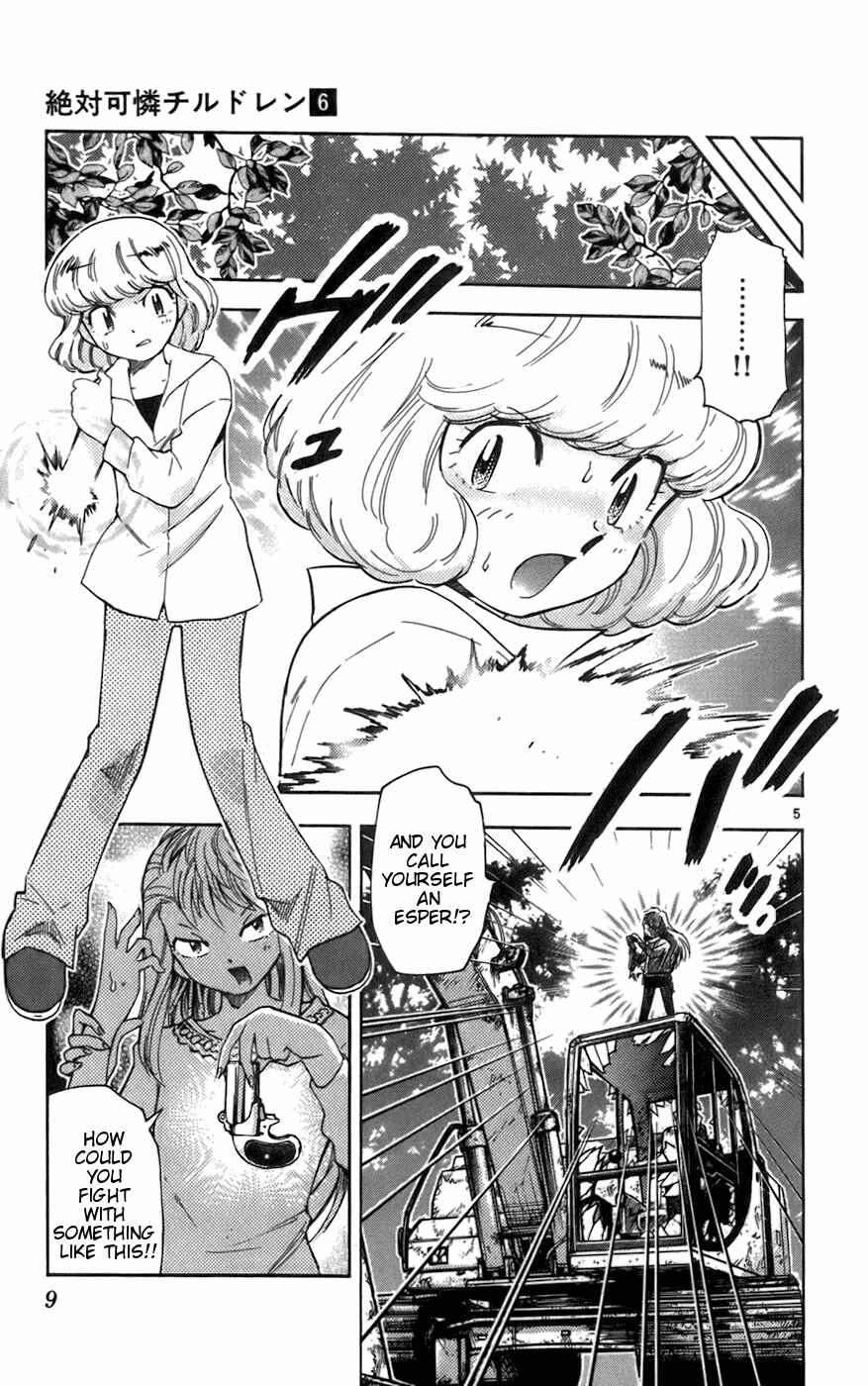 Zettai Karen Children Chapter 39 - Page 12