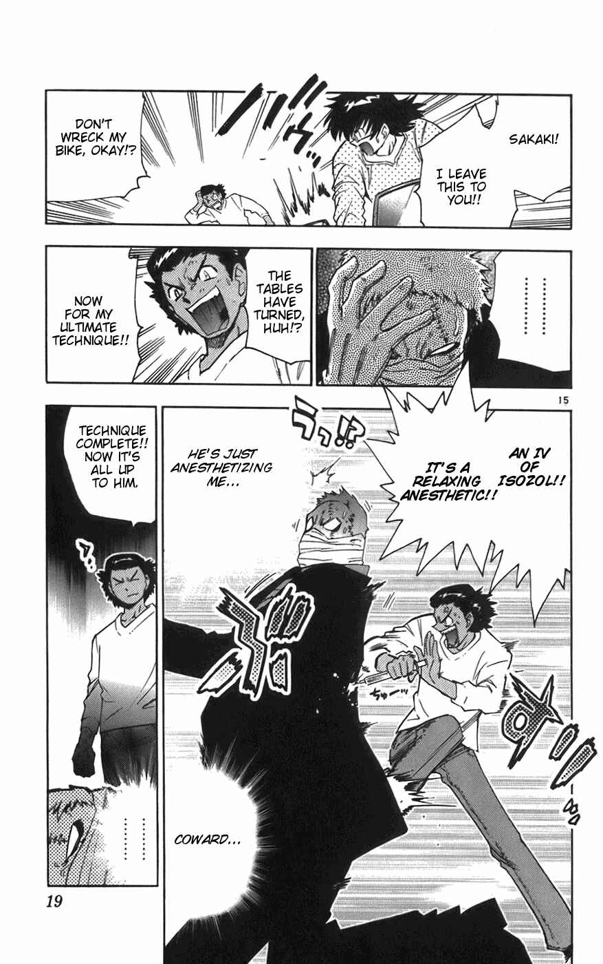 Zettai Karen Children Chapter 39 - Page 22