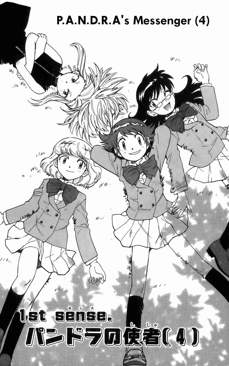 Zettai Karen Children Chapter 39 - Page 8
