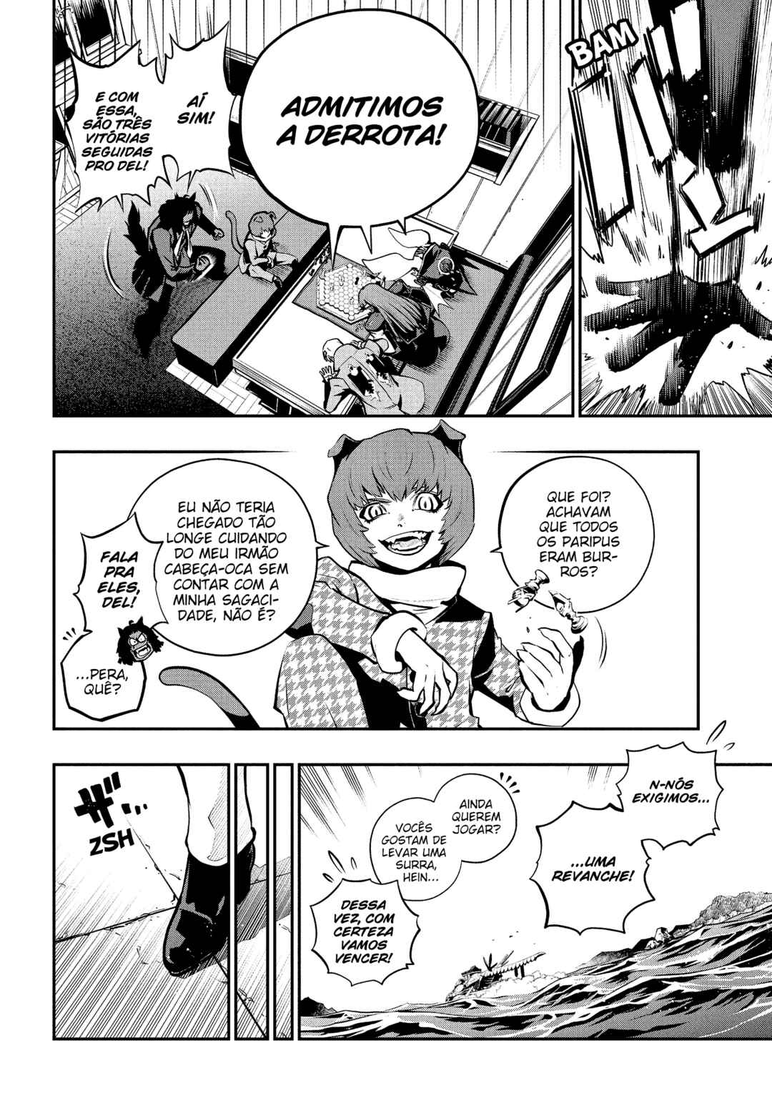 Metaphor: ReFantazio Chapter 17 - Page 22
