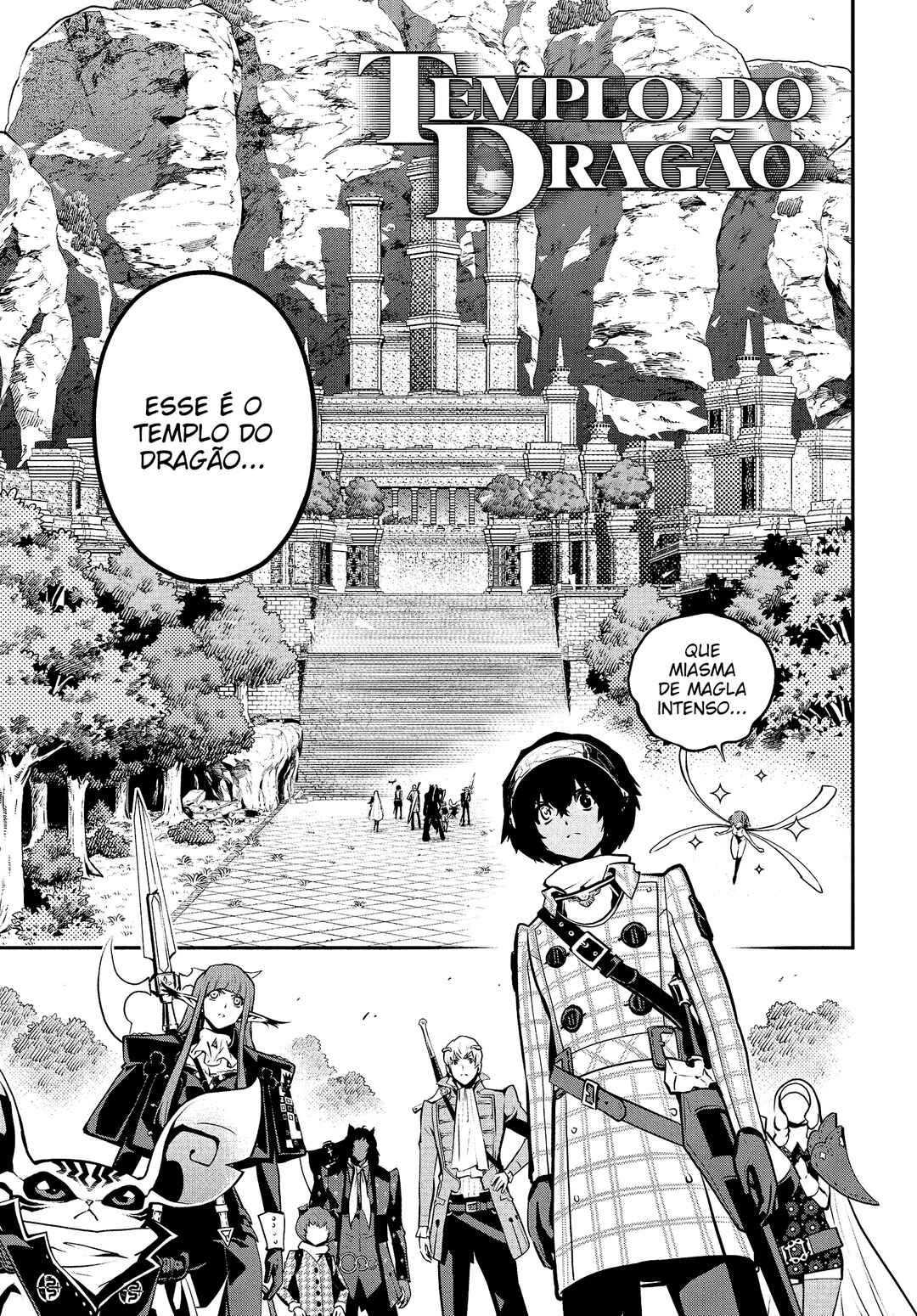Metaphor: ReFantazio Chapter 17 - Page 23