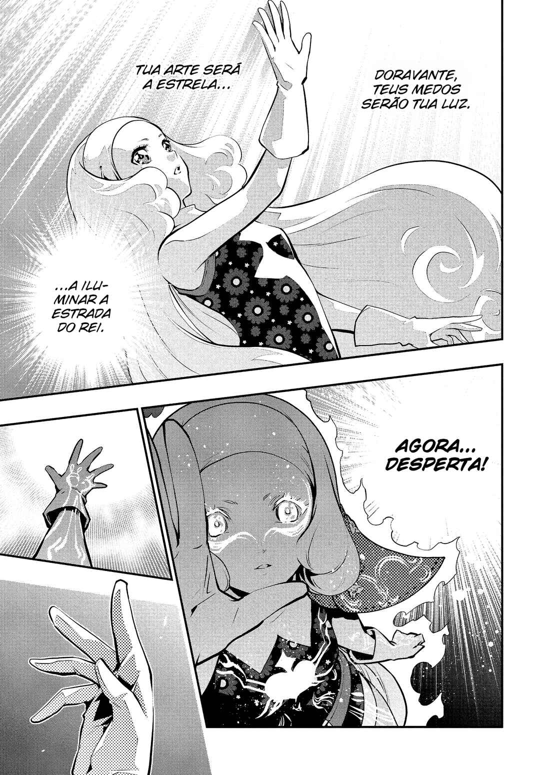 Metaphor: ReFantazio Chapter 17 - Page 31