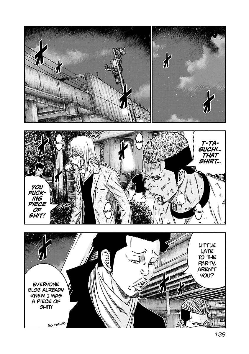 OUT Chapter 89 - Page 11