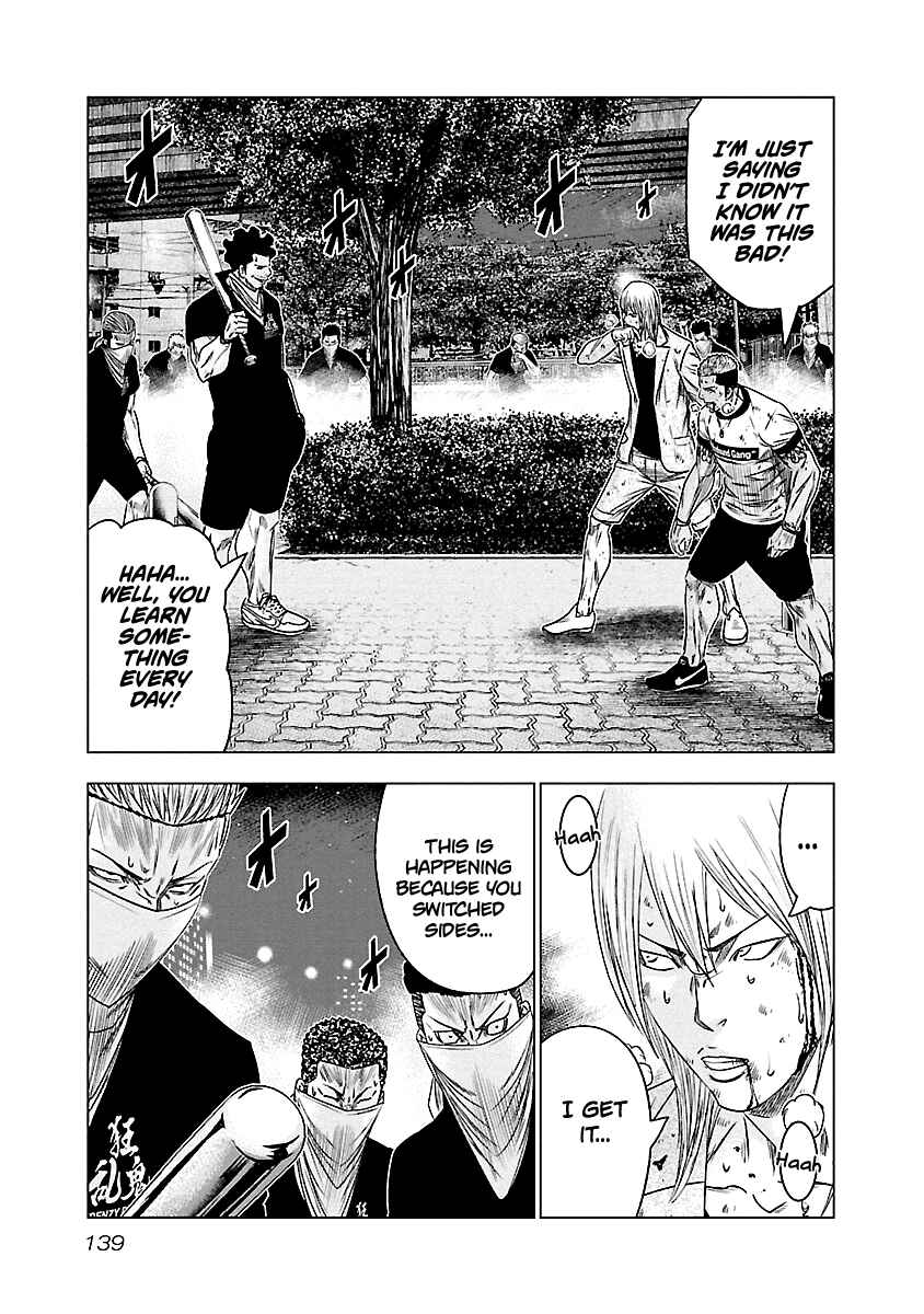 OUT Chapter 89 - Page 12