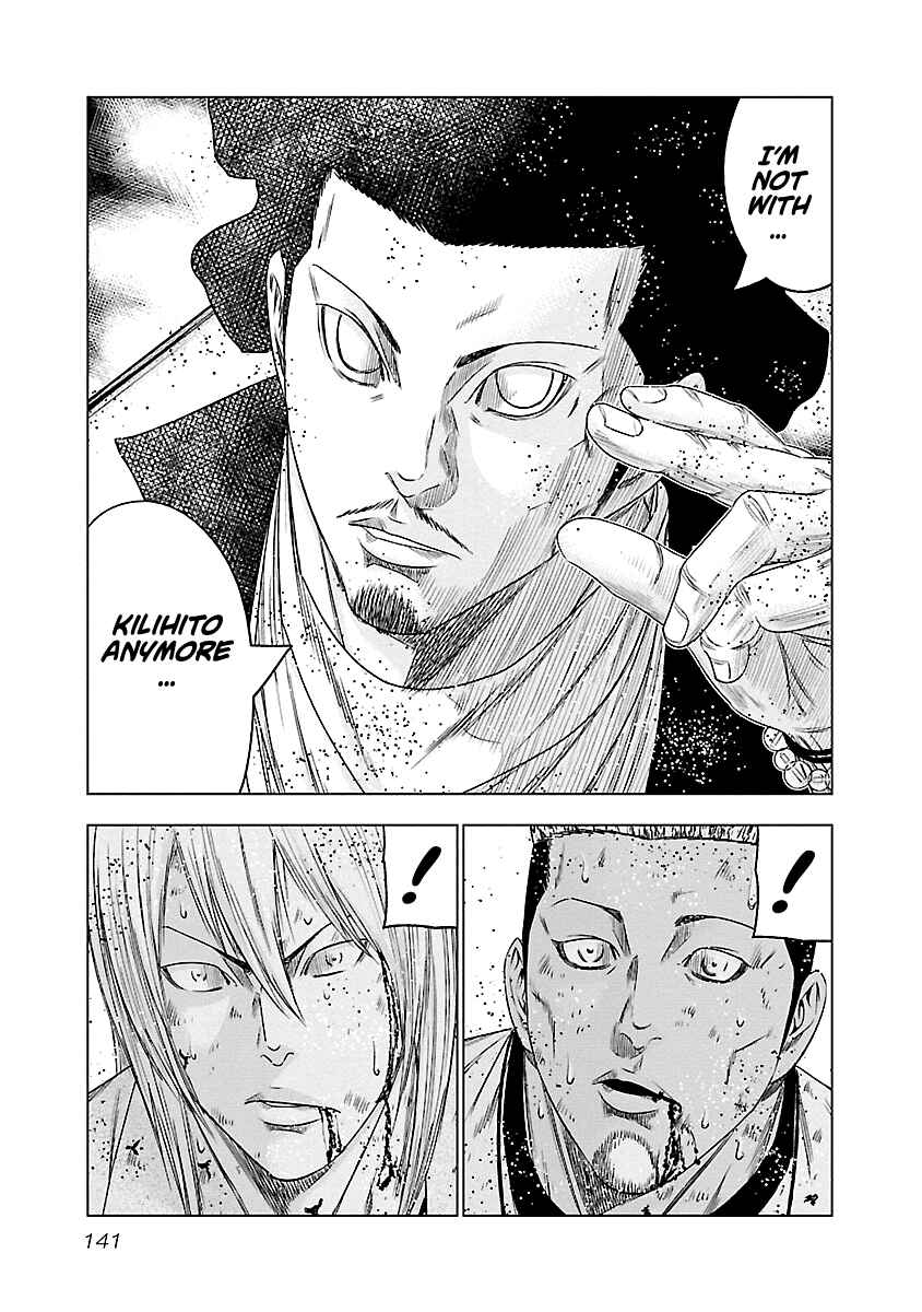 OUT Chapter 89 - Page 14