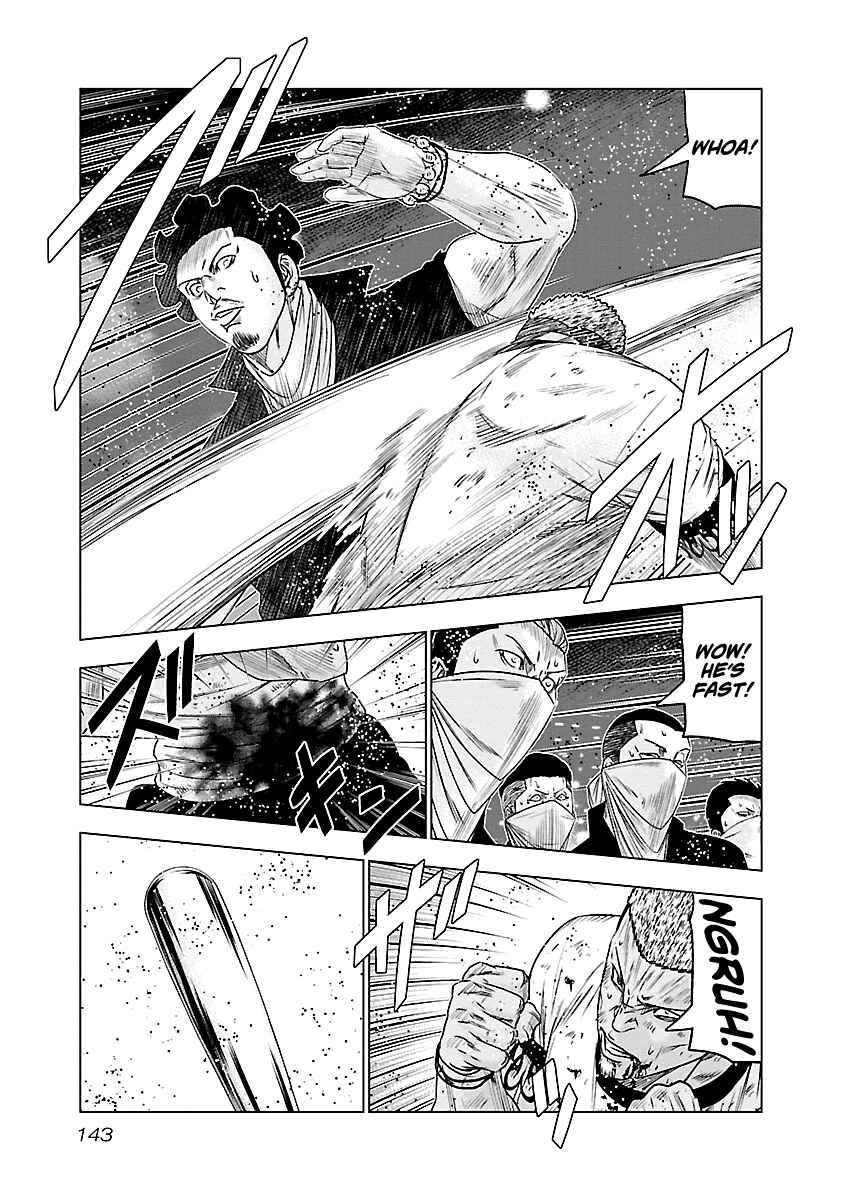 OUT Chapter 89 - Page 16