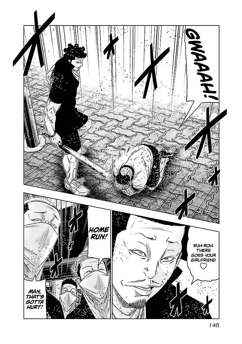 OUT Chapter 89 - Page 19