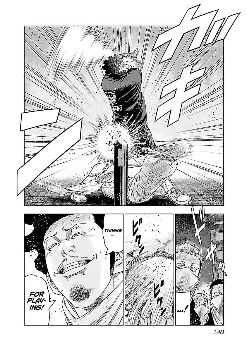 OUT Chapter 89 - Page 21