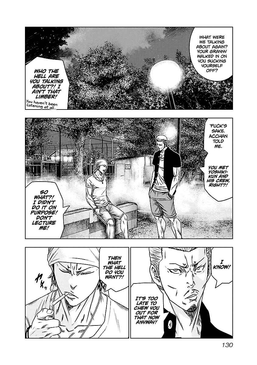 OUT Chapter 89 - Page 3