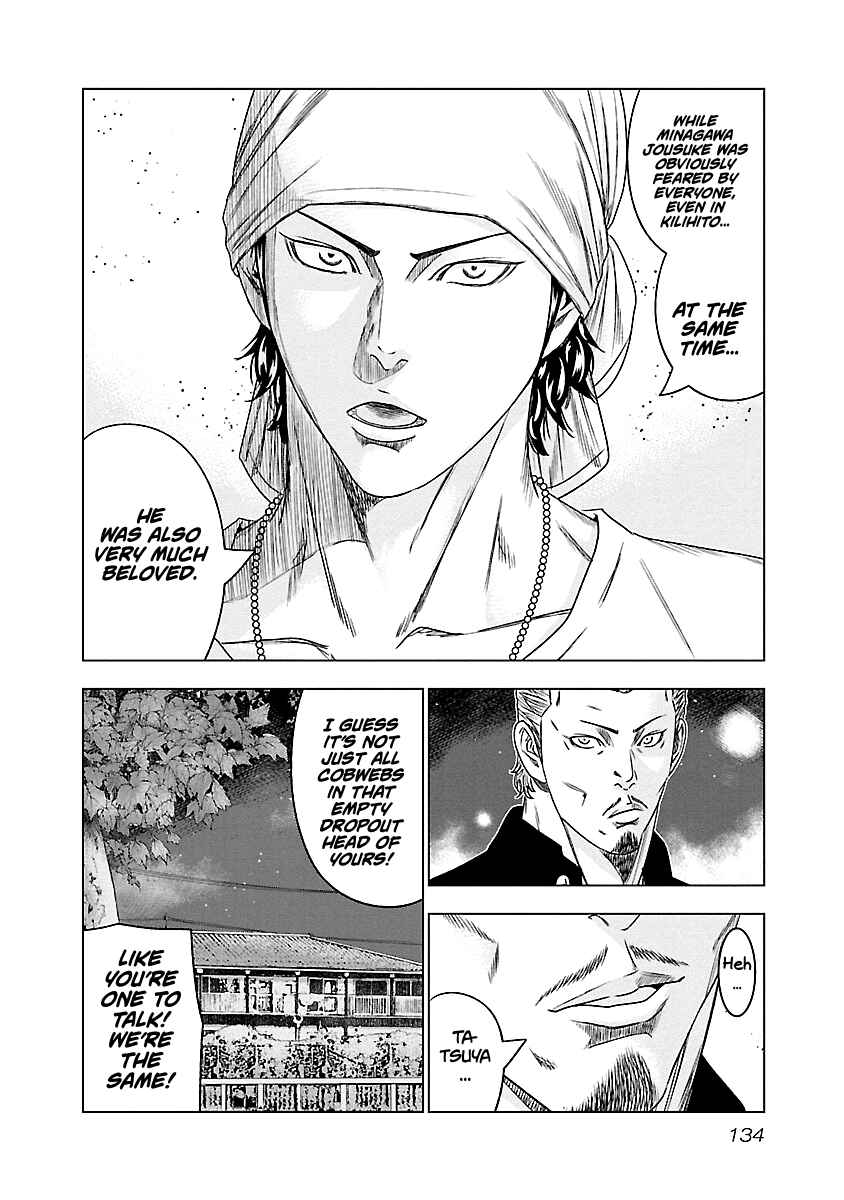 OUT Chapter 89 - Page 7