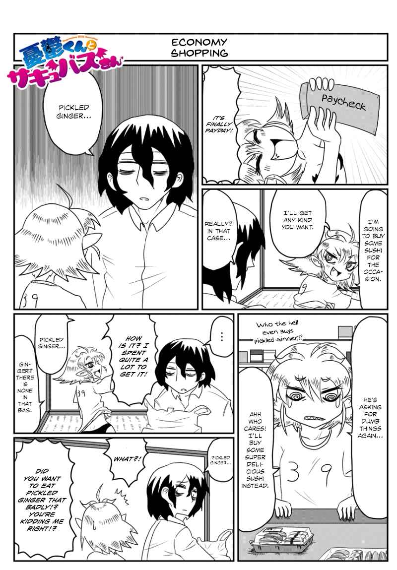 Yuuutsu-kun to Succubus-san Chapter 3 - Page 1