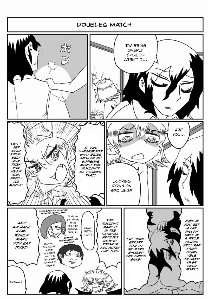 Yuuutsu-kun to Succubus-san Chapter 3 - Page 3