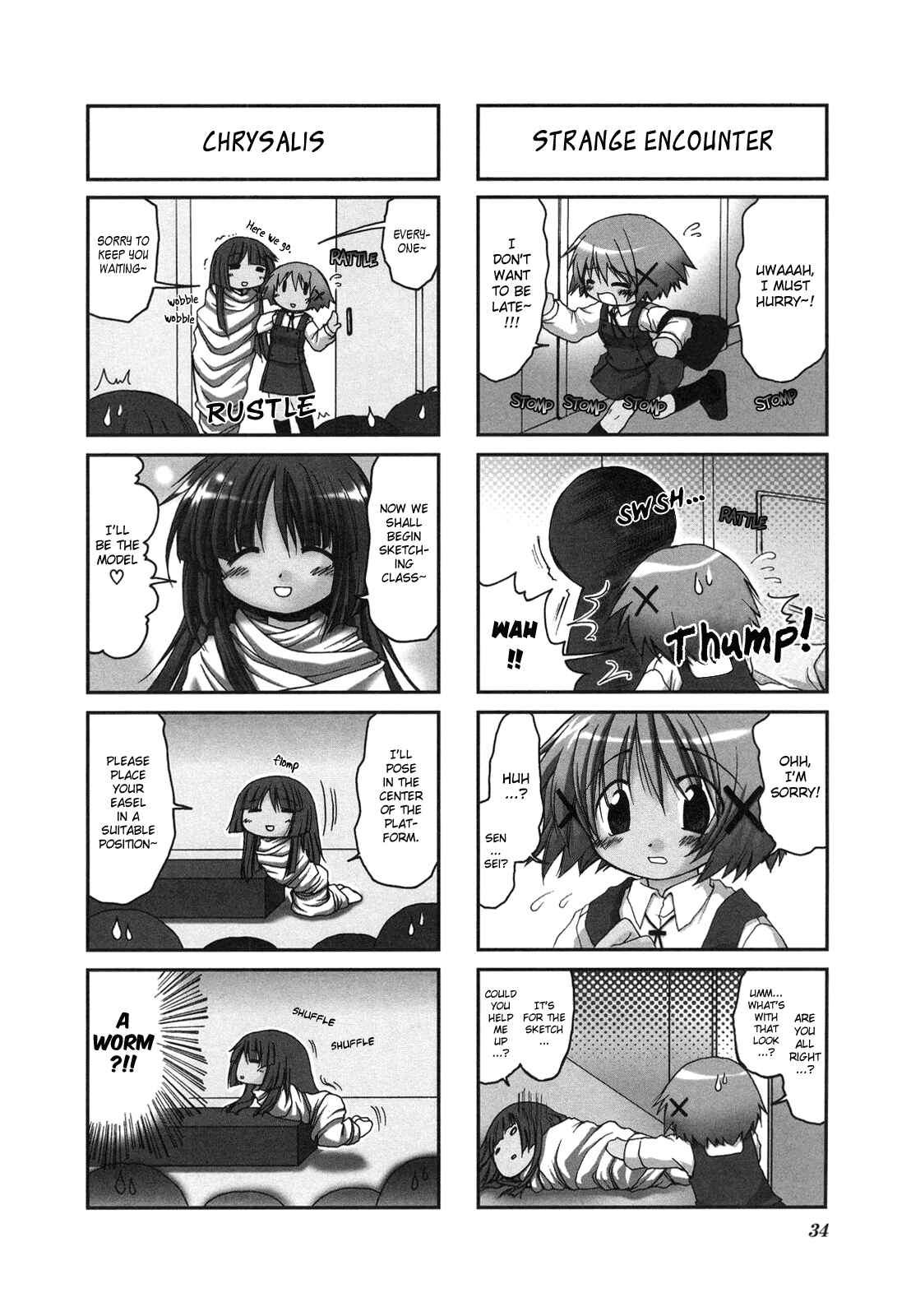 Hidamari Sketch Chapter 4 - Page 3