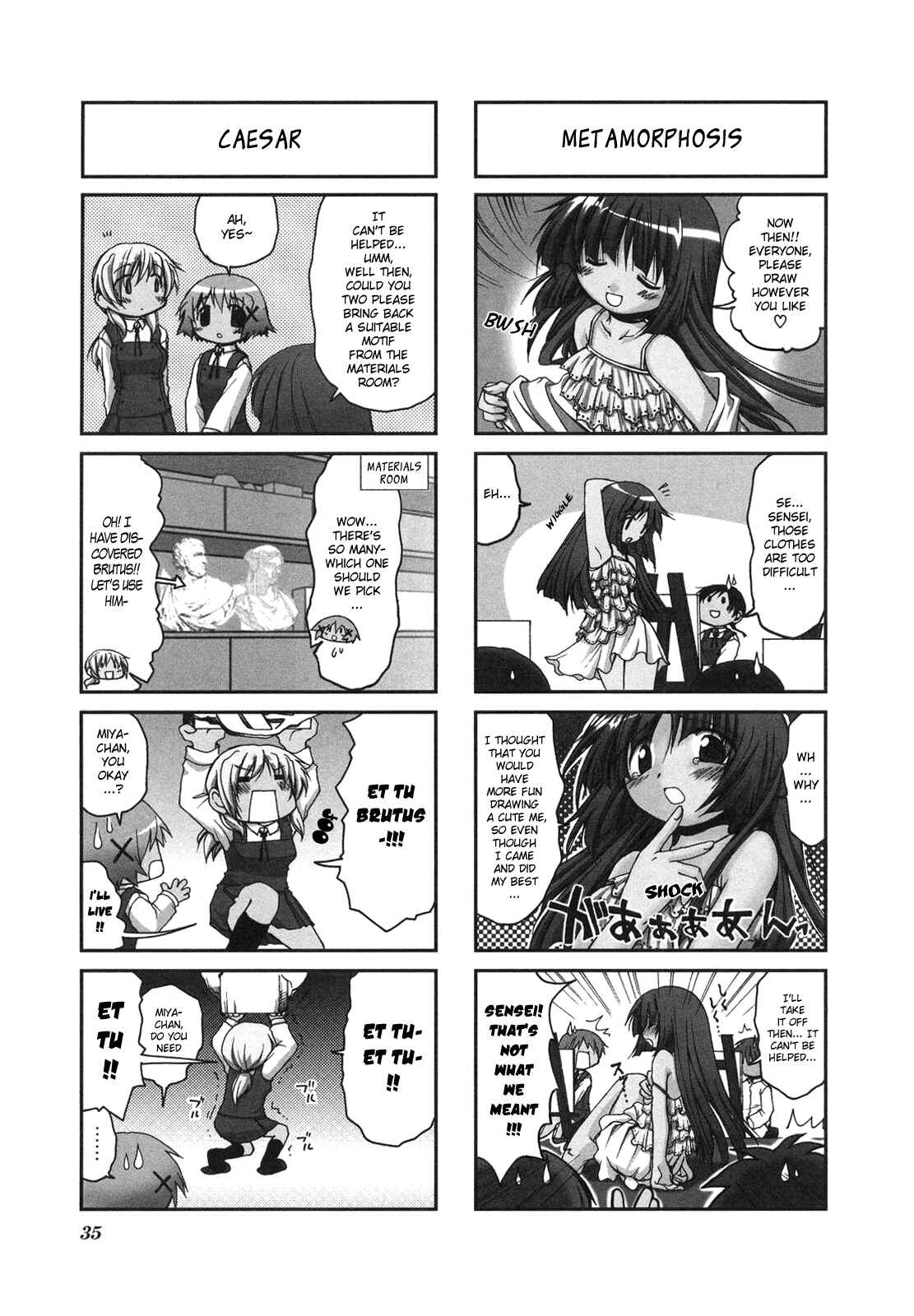 Hidamari Sketch Chapter 4 - Page 5