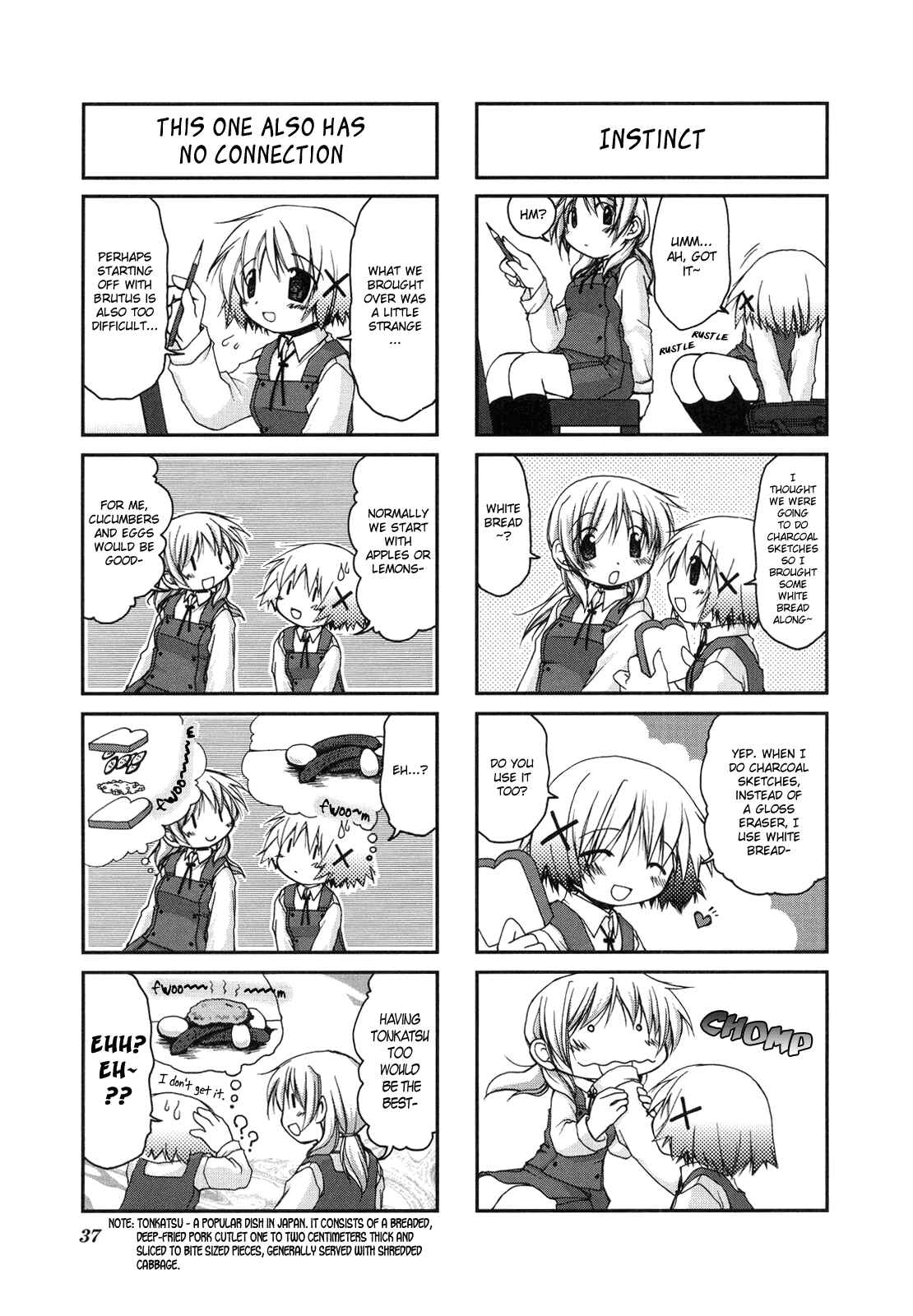 Hidamari Sketch Chapter 4 - Page 9