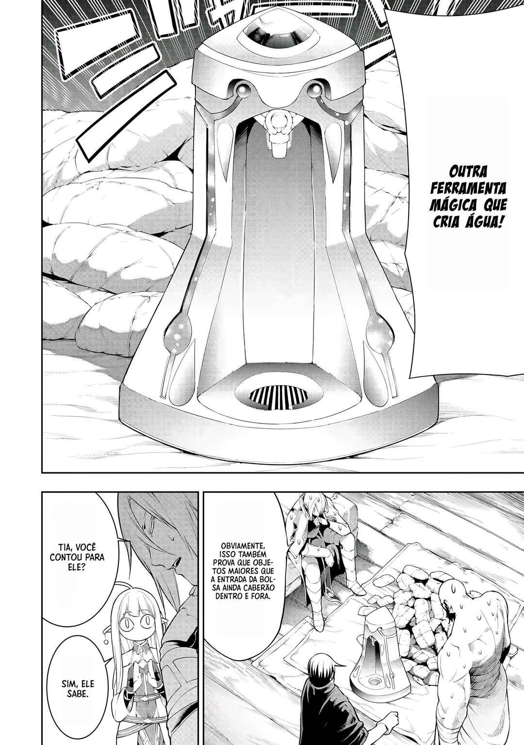 Tsuihou Sareru Tabi ni Skill o Te ni Ireta Ore ga, 100 no Isekai de 2-shuume Musou Chapter 8.1 - Page 22